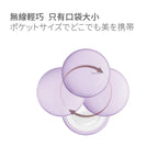 MACHINO 分體式鏡面暖手寶 | 磁吸二合一設計 恆溫發熱 冬日送禮自用必備 PriseMall