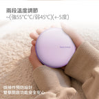 MACHINO 分體式鏡面暖手寶 | 磁吸二合一設計 恆溫發熱 冬日送禮自用必備 PriseMall