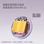 MACHINO 分體式鏡面暖手寶 | 磁吸二合一設計 恆溫發熱 冬日送禮自用必備 PriseMall