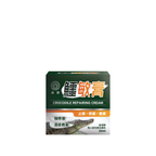 森源 鱷敏膏外泌體多功能保養 30ml｜Benny實測推薦｜現貨發售