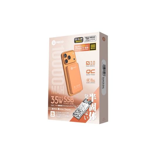 ARGO SSB10P 10000mAh 半固態行動電源｜安全滿電，續航與快充兼備