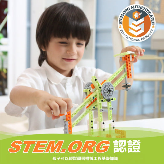 STEM編程14種機械工程機械人  | Apitor Robot-E
