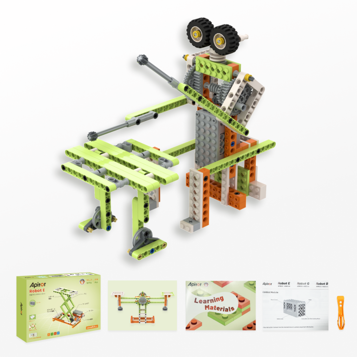 STEM編程14種機械工程機械人  | Apitor Robot-E
