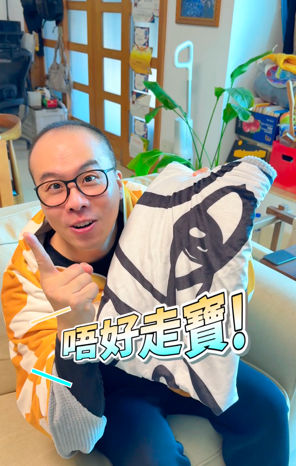 石墨烯AISOLOVE 發熱披肩2.0 PRO｜2025 暖冬新品｜速熱雙層鎖溫｜多用途肩頸手腳暖宮 | 暖毯【現貨】