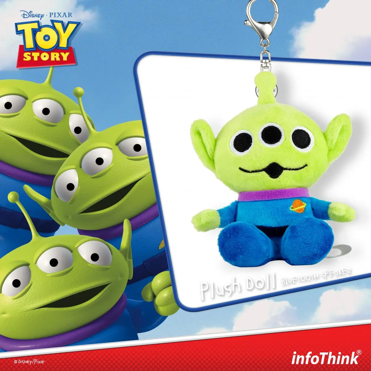 讓迪士尼角色掛在你的日常裡 – 官方授權絨毛藍牙喇叭 PriseMall