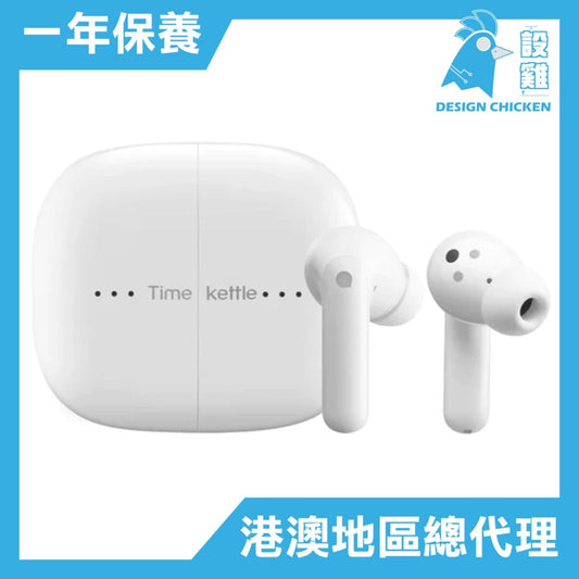 實時離線翻譯耳機(主動降噪入耳式) | Timekettle M3