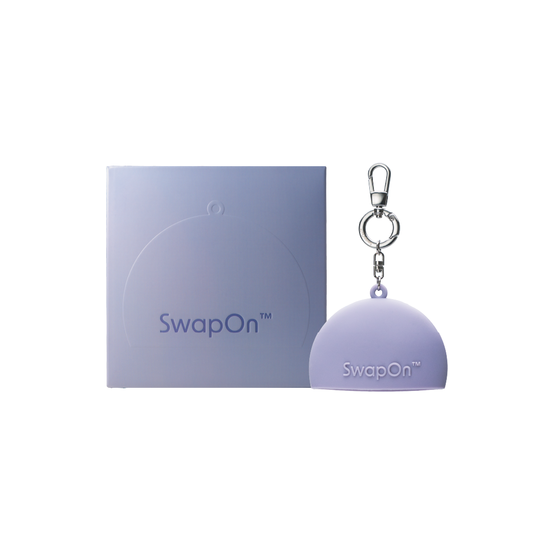SwapOn™ Hand Cream Keychain Case