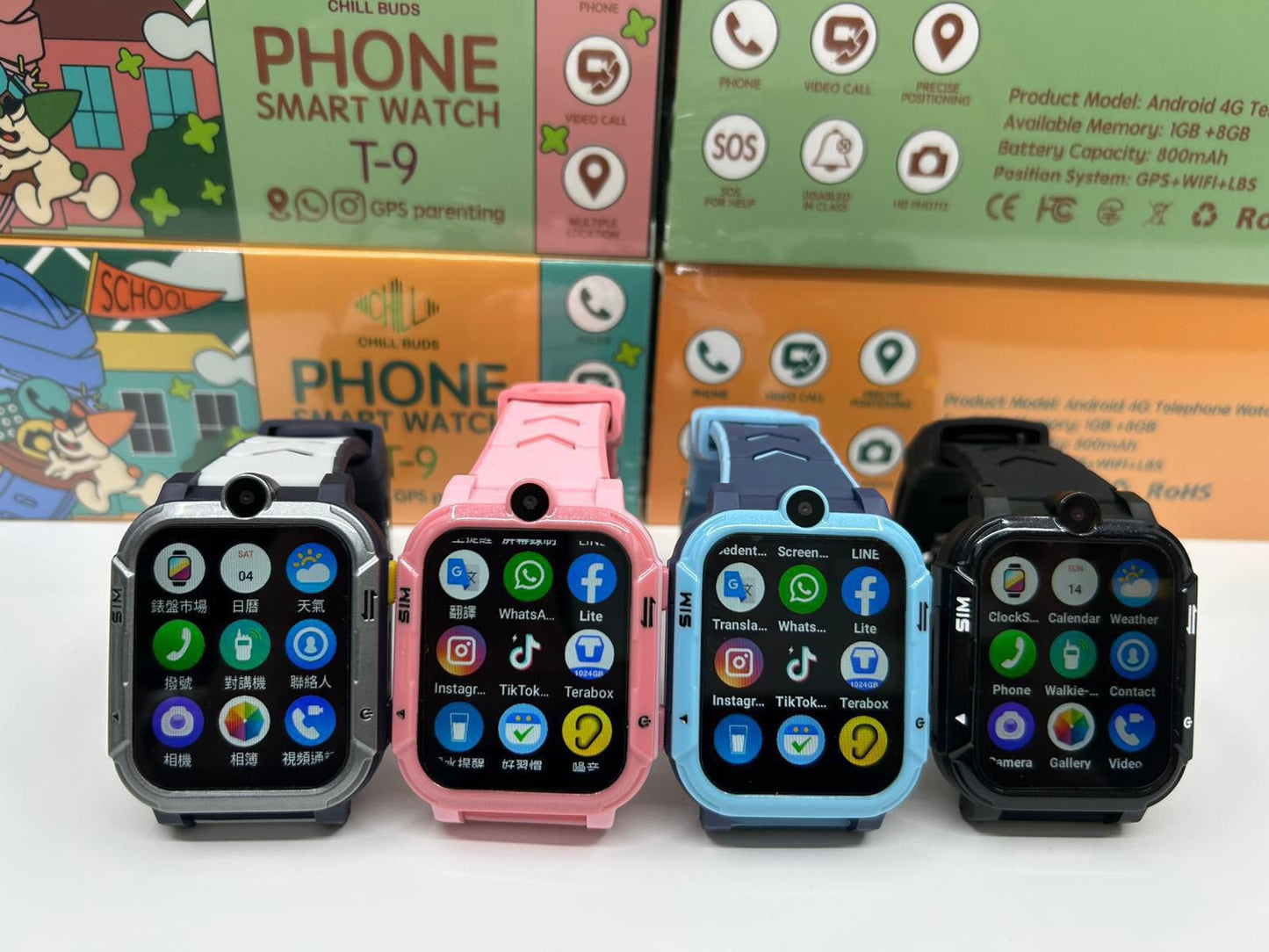 最新升級版 4G 智能定位視訊手錶 (內建防沉迷雙模式 | 1.83寸特大高清屏幕)