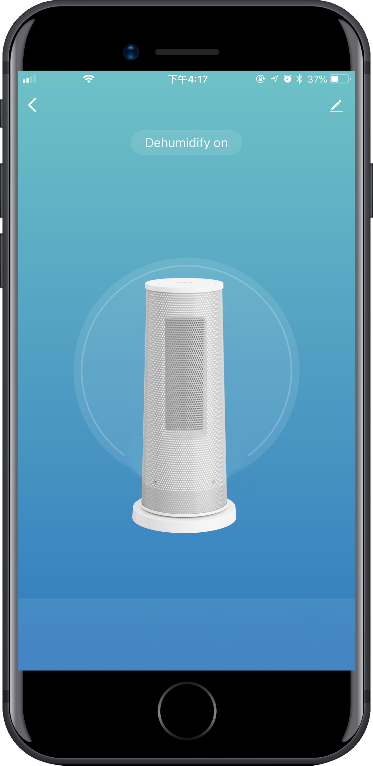日式Machino PTC陶瓷管暖風機 Smart WiFi控制