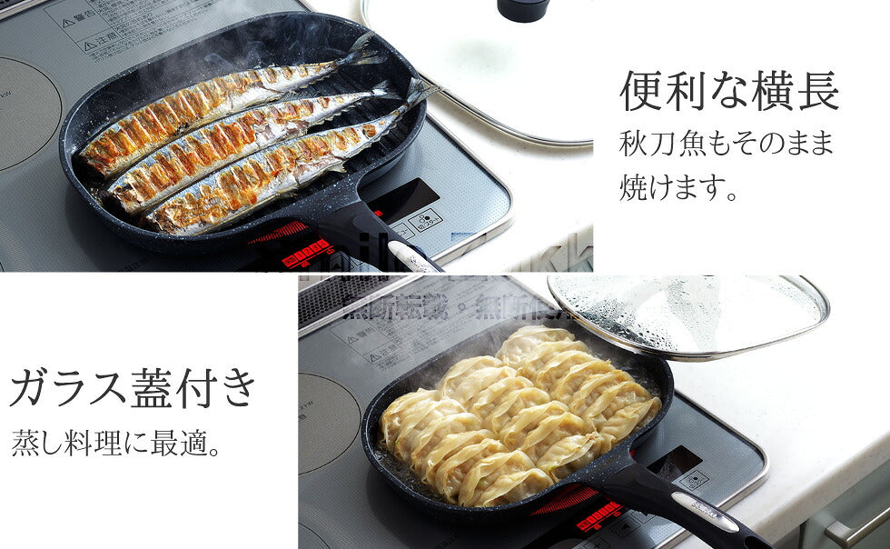 Arnest Bellfina 四層大理石塗層多用途煮食盤｜附玻璃蓋・明火／IH適用