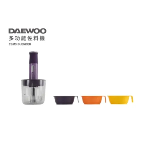DAEWOO多功能無線佐料機 無線 套疊式設計 不鏽鋼刀片 PriseMall