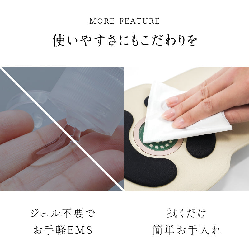 【日本新品】NIPLUX 3D Core Flow Belt 3D 核心塑形帶｜EMS × 溫熱 × 3D 螺旋震動 三重核心科技｜每日 10 分鐘 深層腹橫肌 × 表層腹直肌・腹斜肌同步鍛鍊｜免凝膠 無線 EMS 腹肌帶 · 男女適用