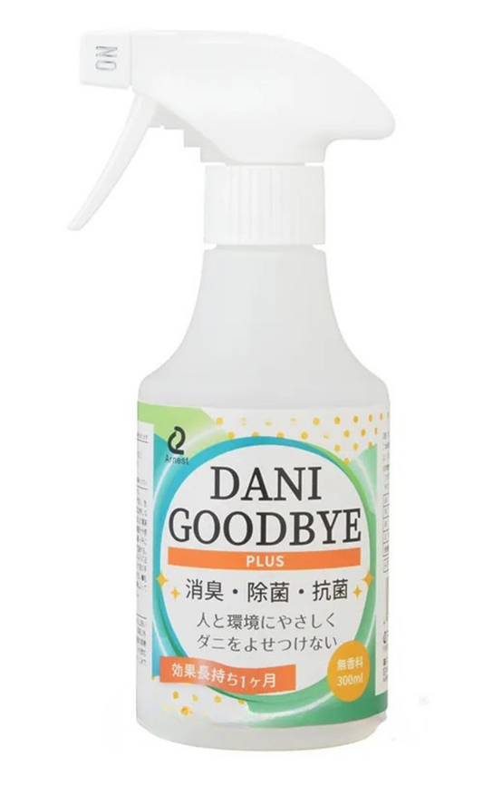 [Our group order closes on August 3rd, stock is limited!] Japan Arnest Niigata Prefecture Natural Dust Mite Spray · 4-in-1 Mite Removal, Antibacterial, and Deodorizing · Effects last for 1 month
