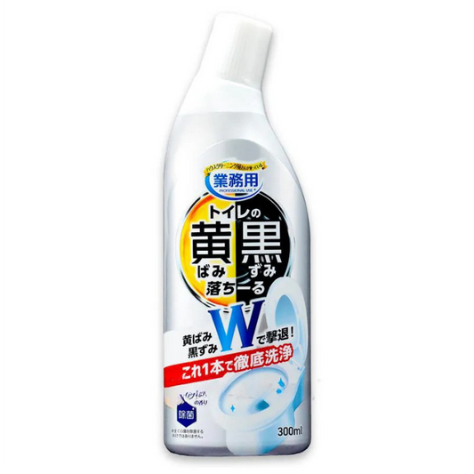 【本團8月10日截單，庫存緊張！】日本 Aimedia 專業尿石黑水垢清潔劑｜馬桶黃漬黑垢專攻 · 微粒刮走頑固污垢 · 除菌同步進行 · 添加防污劑減慢污漬再形成 · 濃縮不滴落 · 綠色花香｜300ml | Toilet Stain Cleaner