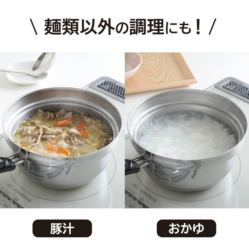 Japan Arnest Niigata Prefecture Anti-boil-over Pot 18cm · Dual anti-boil-over technology, zero spillage · Japan SG Safety Certified