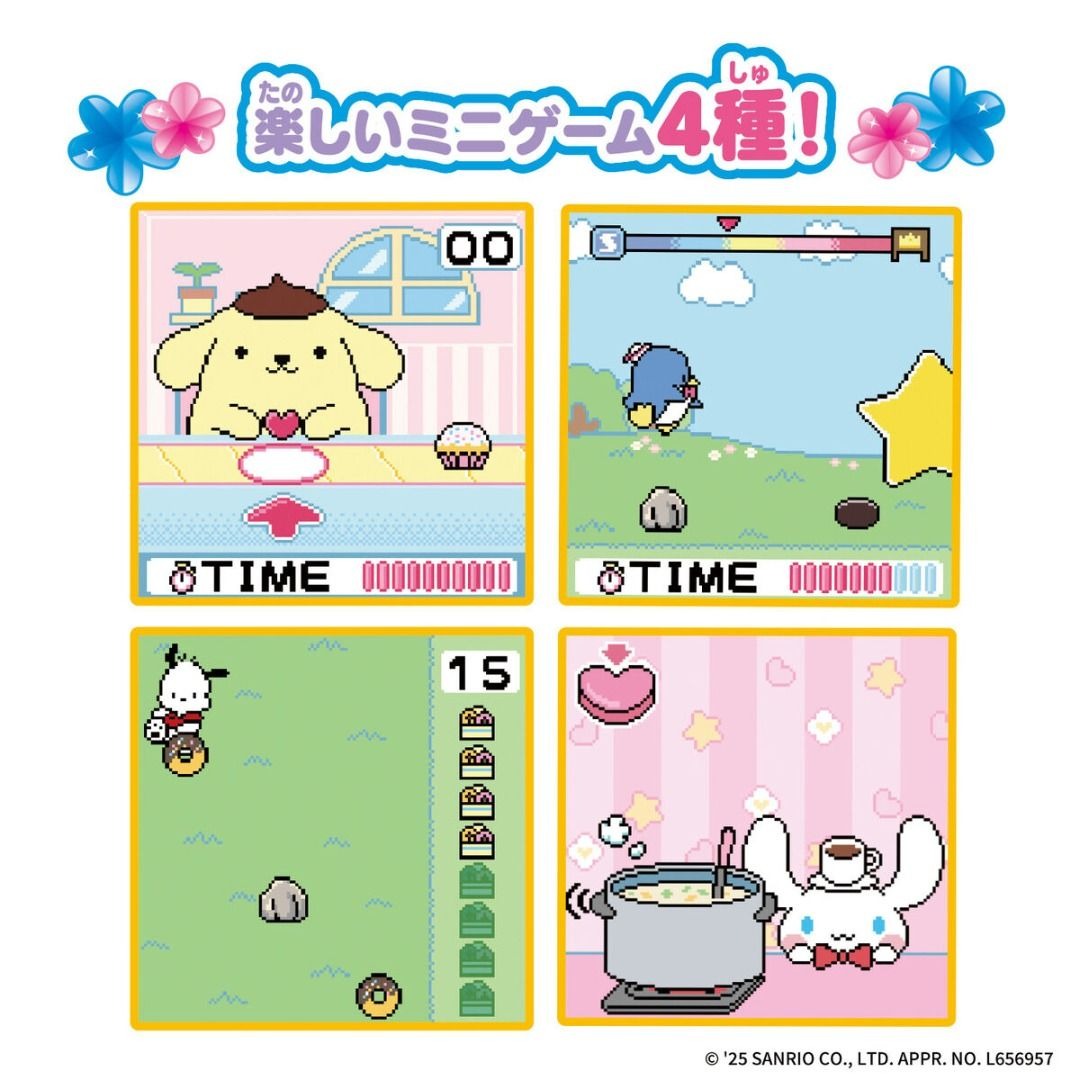 [Japan Official Licensed] Bandai x Sanrio Pocket Room Virtual Pet Machine | Tamagotchi Hello Kitty Pompompurin Kuromi 12-Character Raising Game | Childhood Memories Y2K Healing Toy