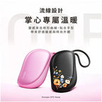 Ocoopa - UT5 Sway 暖手器﻿｜一手掌握的溫暖・3秒速熱・三檔調溫 PriseMall