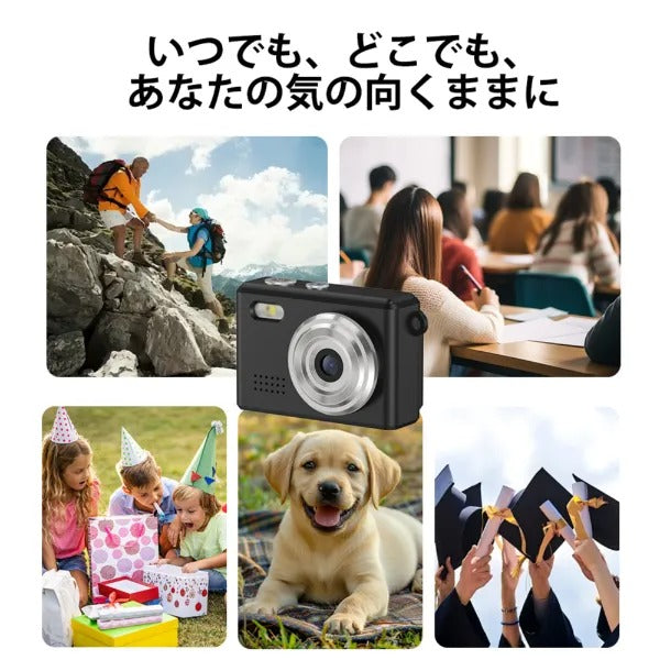 Retro CCD Mini Digital Camera | Y2K Portable Solid Color (6 colors)