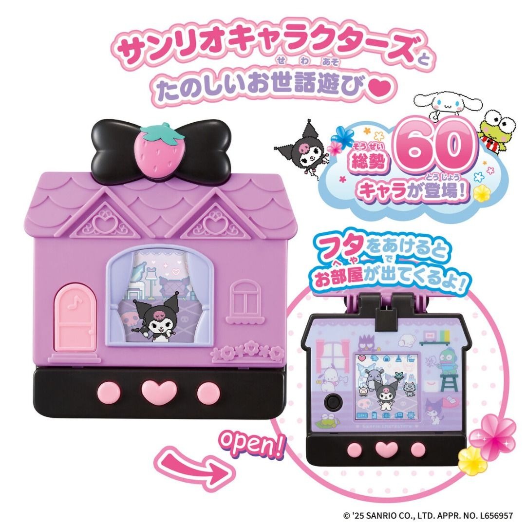 [Japan Official Licensed] Bandai x Sanrio Pocket Room Virtual Pet Machine | Tamagotchi Hello Kitty Pompompurin Kuromi 12-Character Raising Game | Childhood Memories Y2K Healing Toy
