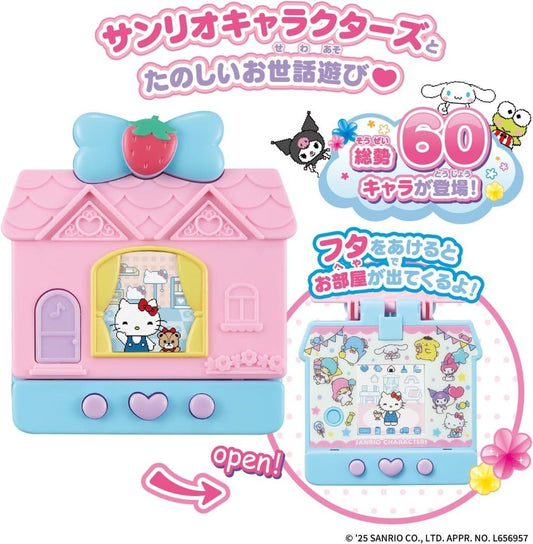 【日本正版】Bandai x Sanrio 聯乘 Pocket Room 電子寵物機｜他媽哥池 Hello Kitty 布甸狗 Kuromi 12角色育成機｜童年回憶 Y2K 療癒玩具