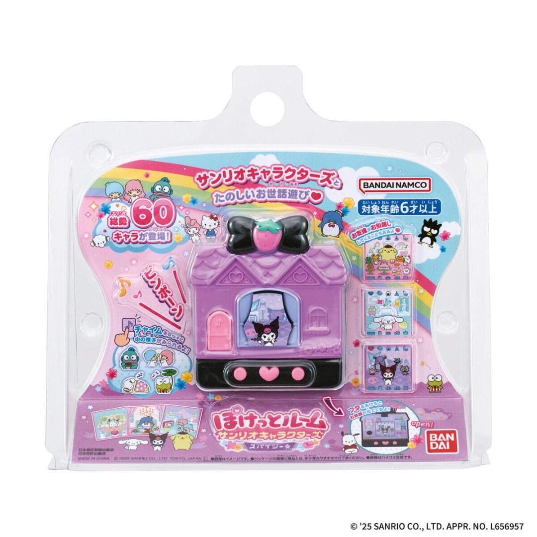[Japan Official Licensed] Bandai x Sanrio Pocket Room Virtual Pet Machine | Tamagotchi Hello Kitty Pompompurin Kuromi 12-Character Raising Game | Childhood Memories Y2K Healing Toy