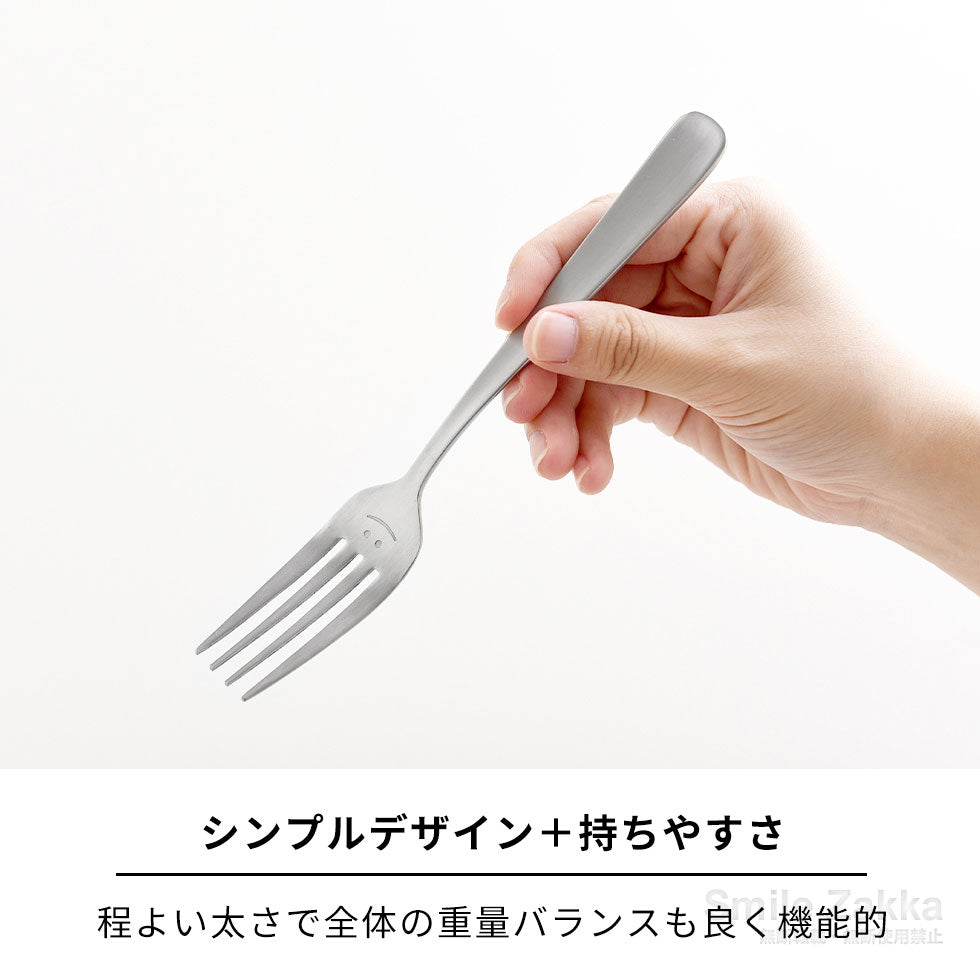 Arnest 逸品物創 Smile 日本燕三條不鏽鋼笑臉餐具套裝｜湯匙・餐叉・咖啡匙小叉