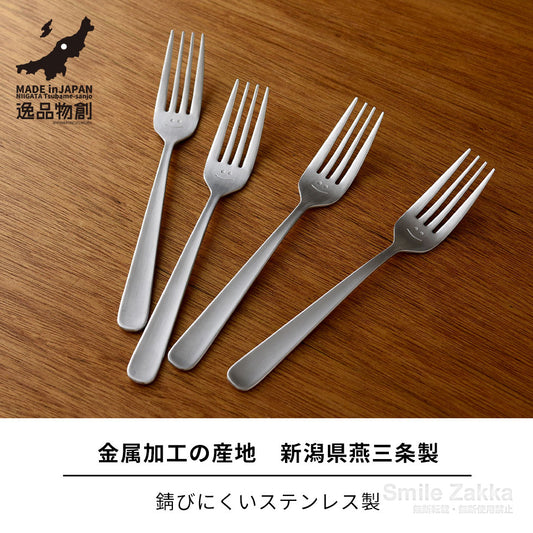 Arnest 逸品物創 Smile 日本燕三條不鏽鋼笑臉餐具套裝｜湯匙・餐叉・咖啡匙小叉
