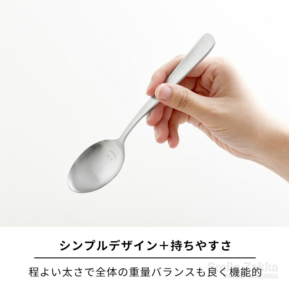 Arnest 逸品物創 Smile 日本燕三條不鏽鋼笑臉餐具套裝｜湯匙・餐叉・咖啡匙小叉