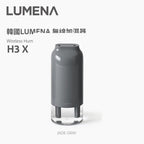韓國LUMENA 無線加濕器 超靜音 均勻水霧