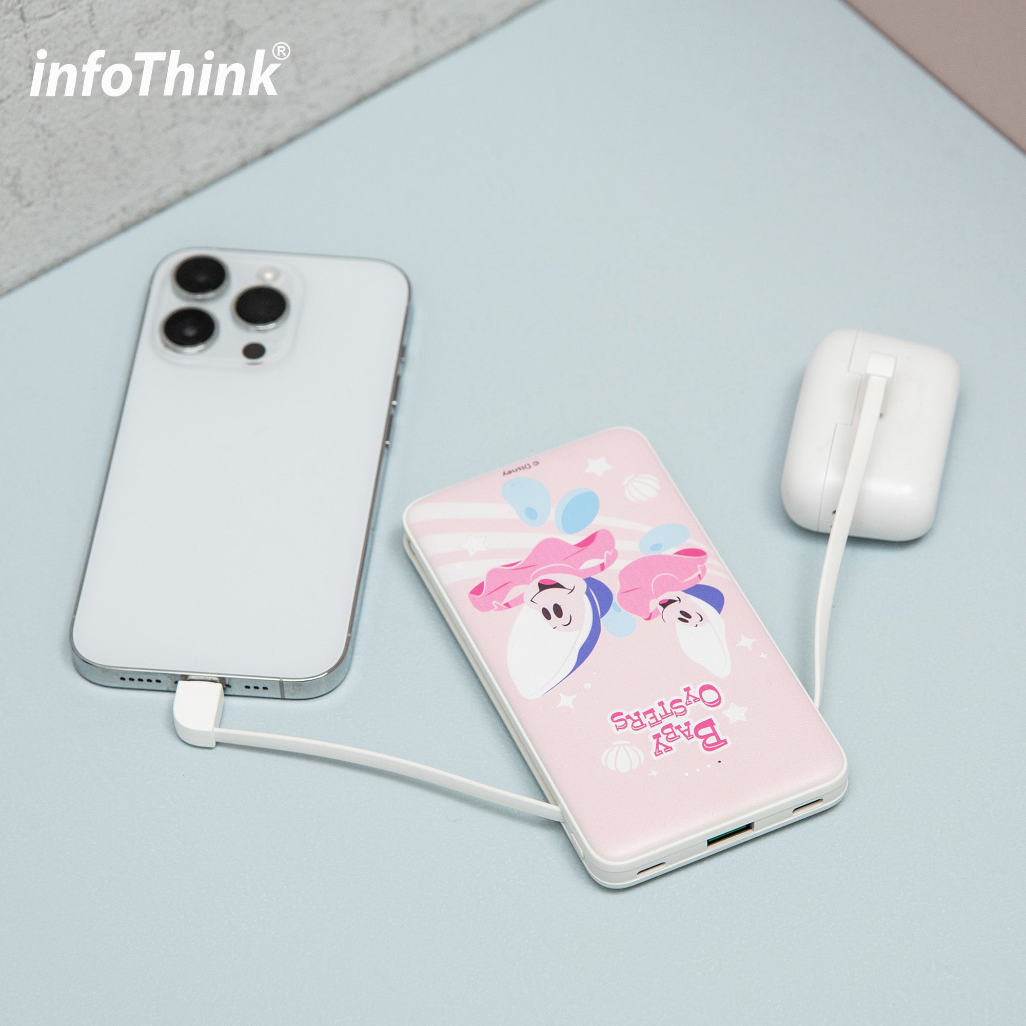 小牡蠣的溫柔擁抱 – 迪士尼自帶雙線行動電源系列