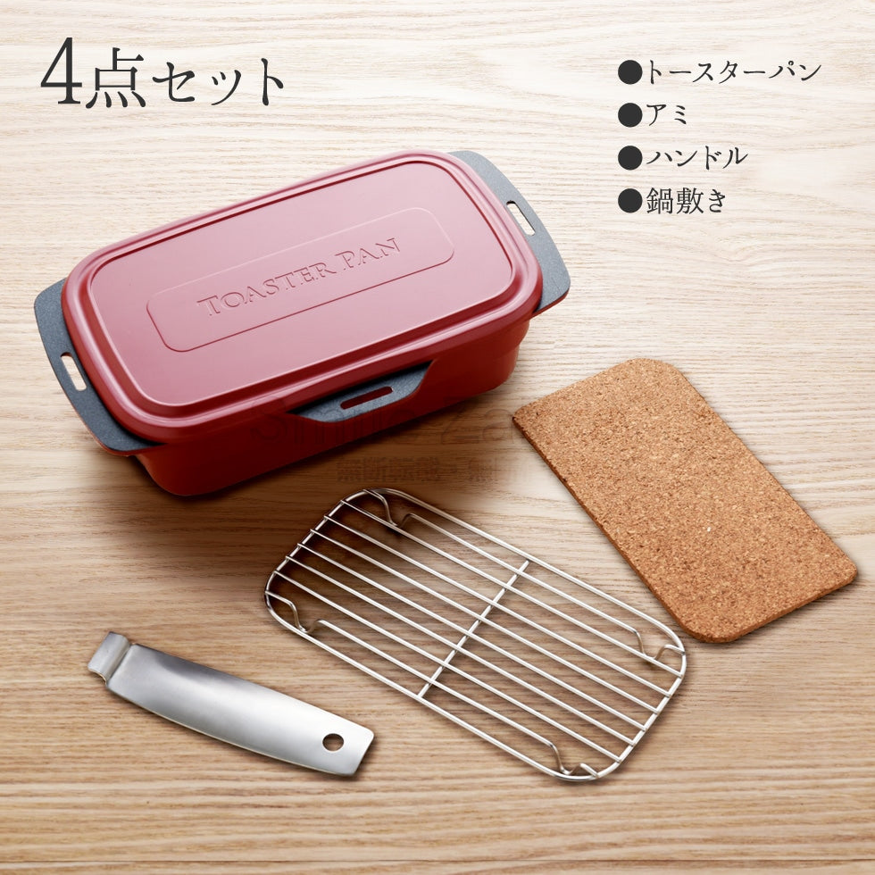 Japan Arnest Niigata Prefecture Oven Cooking Assistant · 6 functions: pan-fry, simmer, stew, steam · Japan Rakuten No. 1 Bestseller