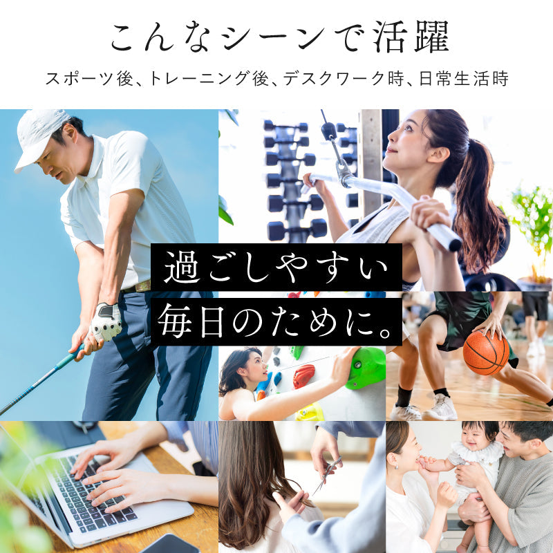 NIPLUX WRIST RECOVER 手腕 EMS 護腕｜手腕專用雙 EMS × 8 模式 × 19 段強度｜約 3mm 極薄 × 約 39.5g 輕量｜左右手通用