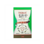 日本FreshLite 減脂淨血通納豆激酶2500FU 香港總代理