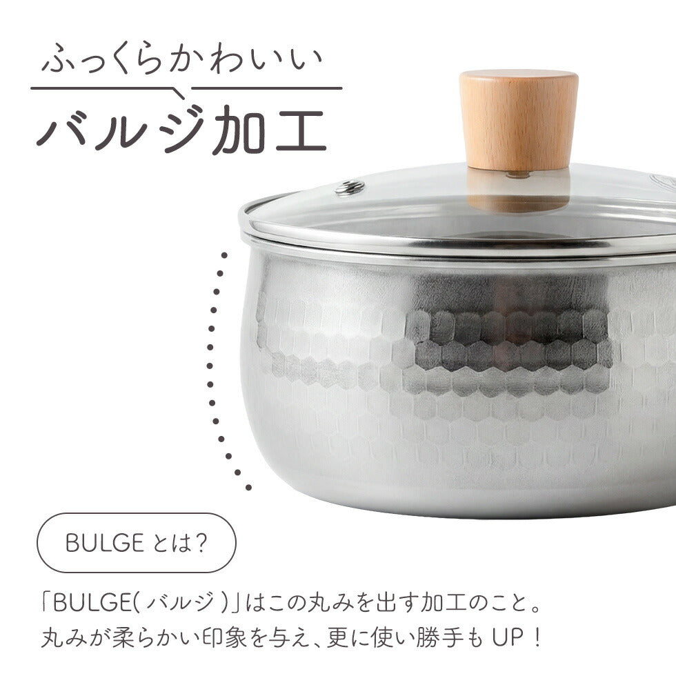 Arnest BULGE 日本燕三條不鏽鋼雪平鍋 18cm｜附玻璃蓋・明火／IH適用