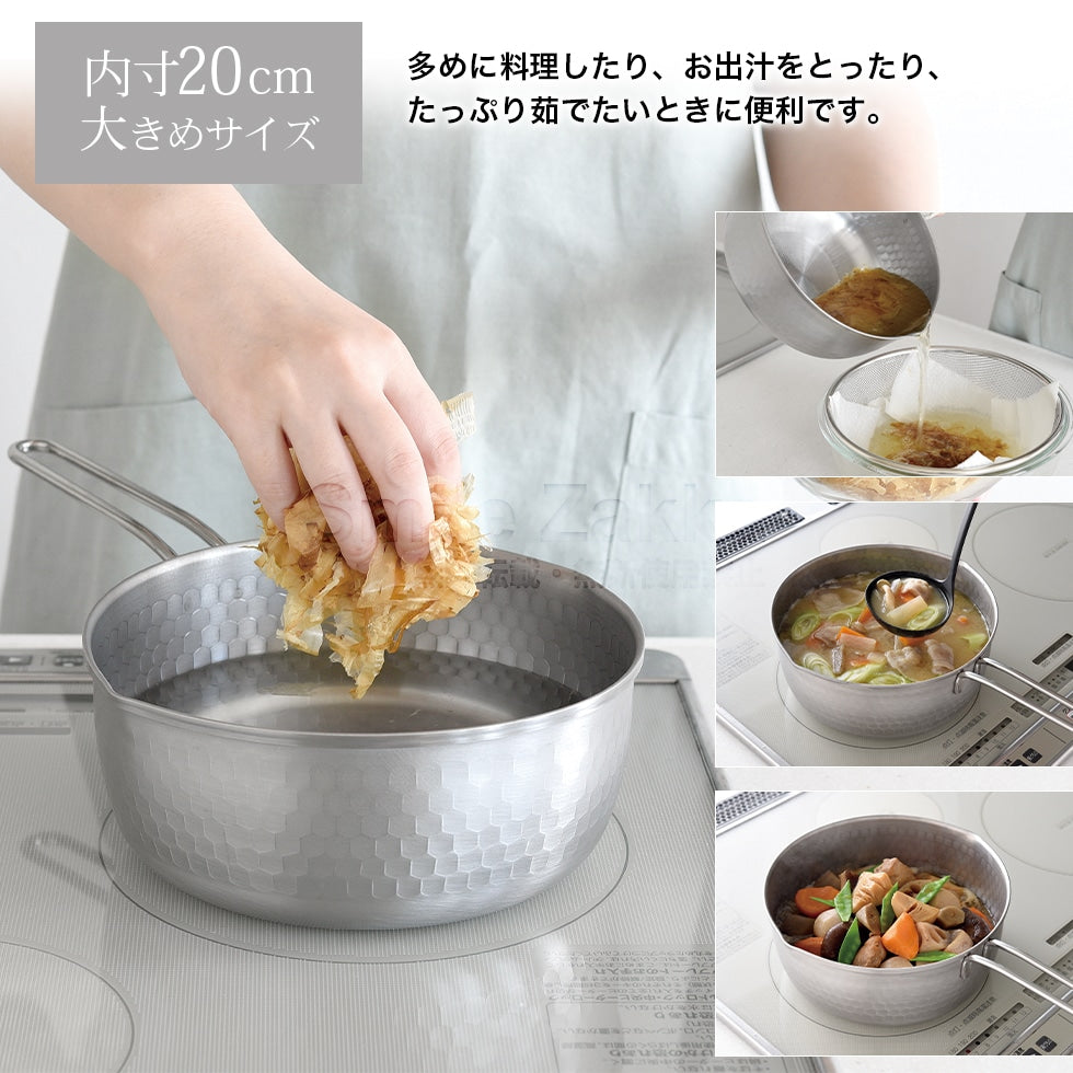 Japan Arnest Niigata Yukihira Pot Artifact · Honeycomb Pattern for Super-Fast Heat Conduction · Japan Amazon Exclusive