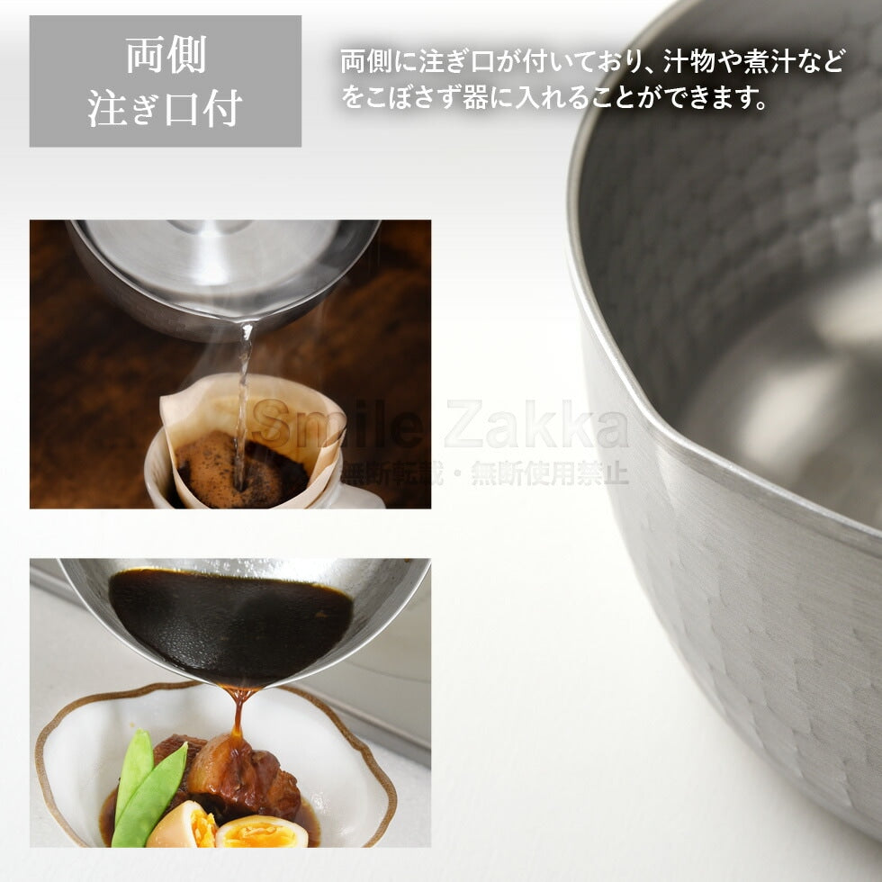 Japan Arnest Niigata Yukihira Pot Artifact · Honeycomb Pattern for Super-Fast Heat Conduction · Japan Amazon Exclusive